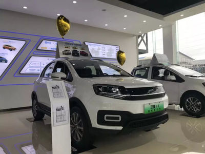 中海电动:你所不知道的新能源汽车售后服务