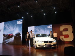 全新BMW3系重庆区域上市品鉴会 圆满落幕